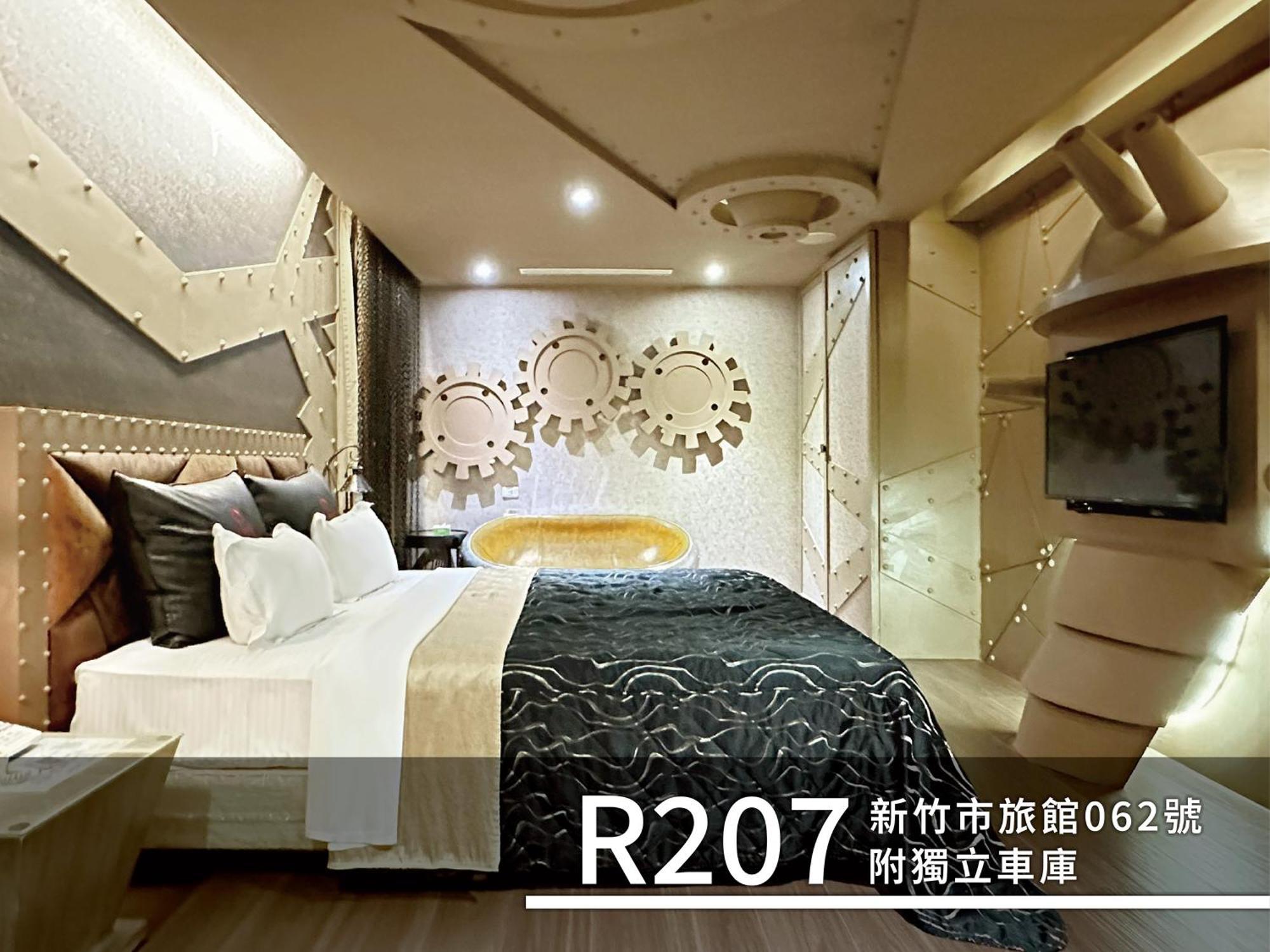 城市花园精品旅馆 新竹市 外观 照片