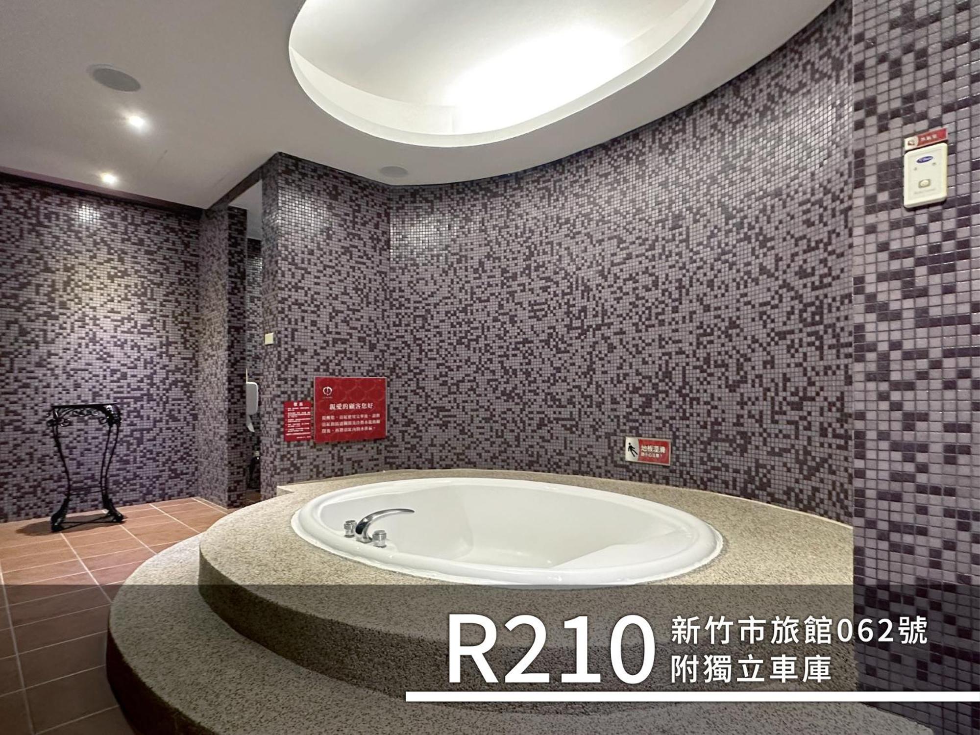 城市花园精品旅馆 新竹市 外观 照片