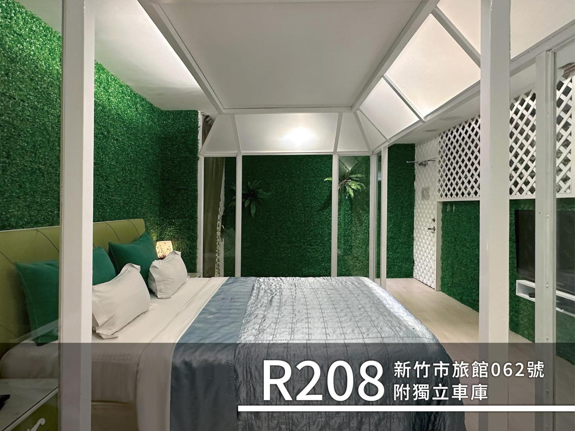 城市花园精品旅馆 新竹市 外观 照片