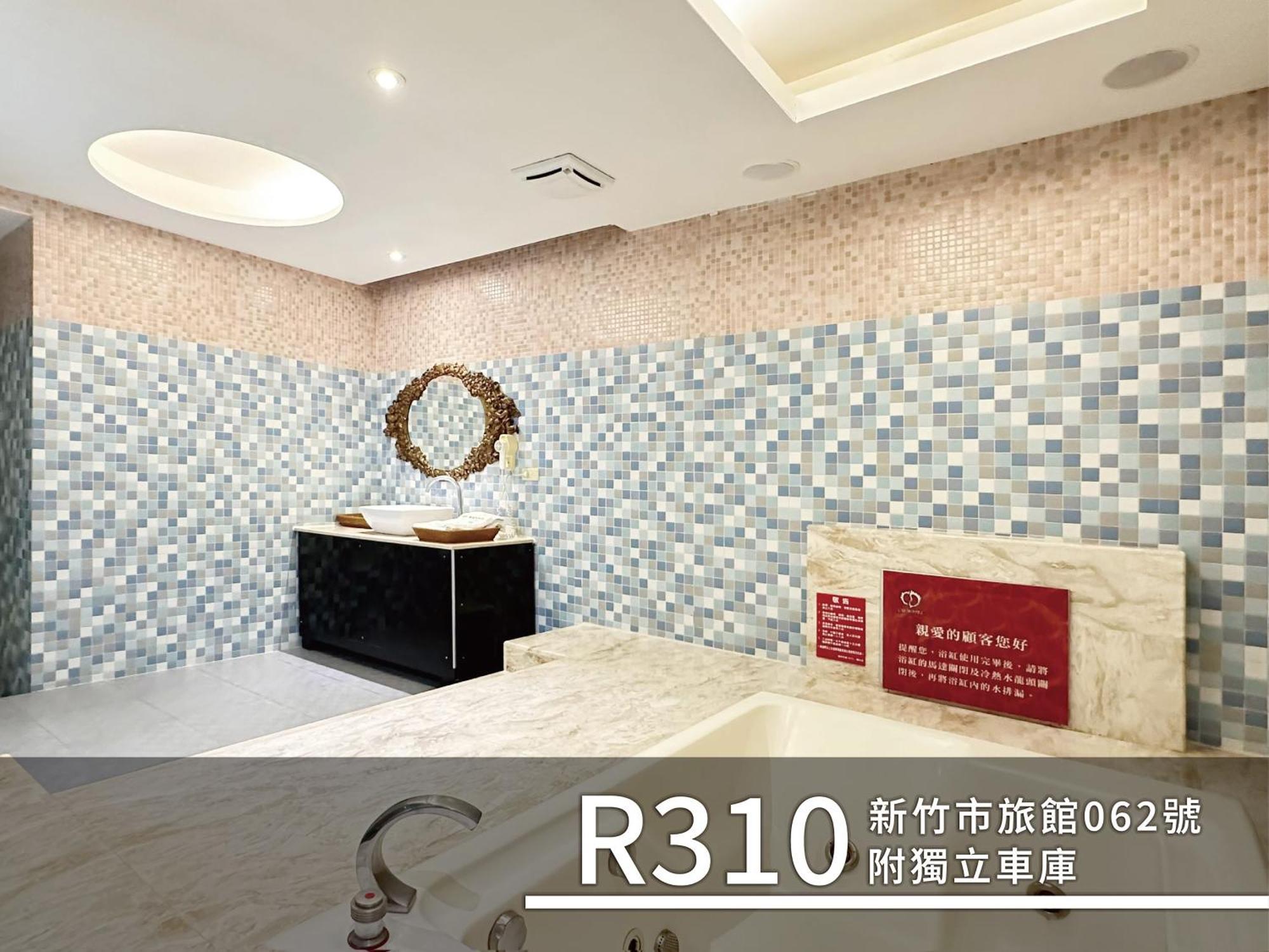 城市花园精品旅馆 新竹市 外观 照片