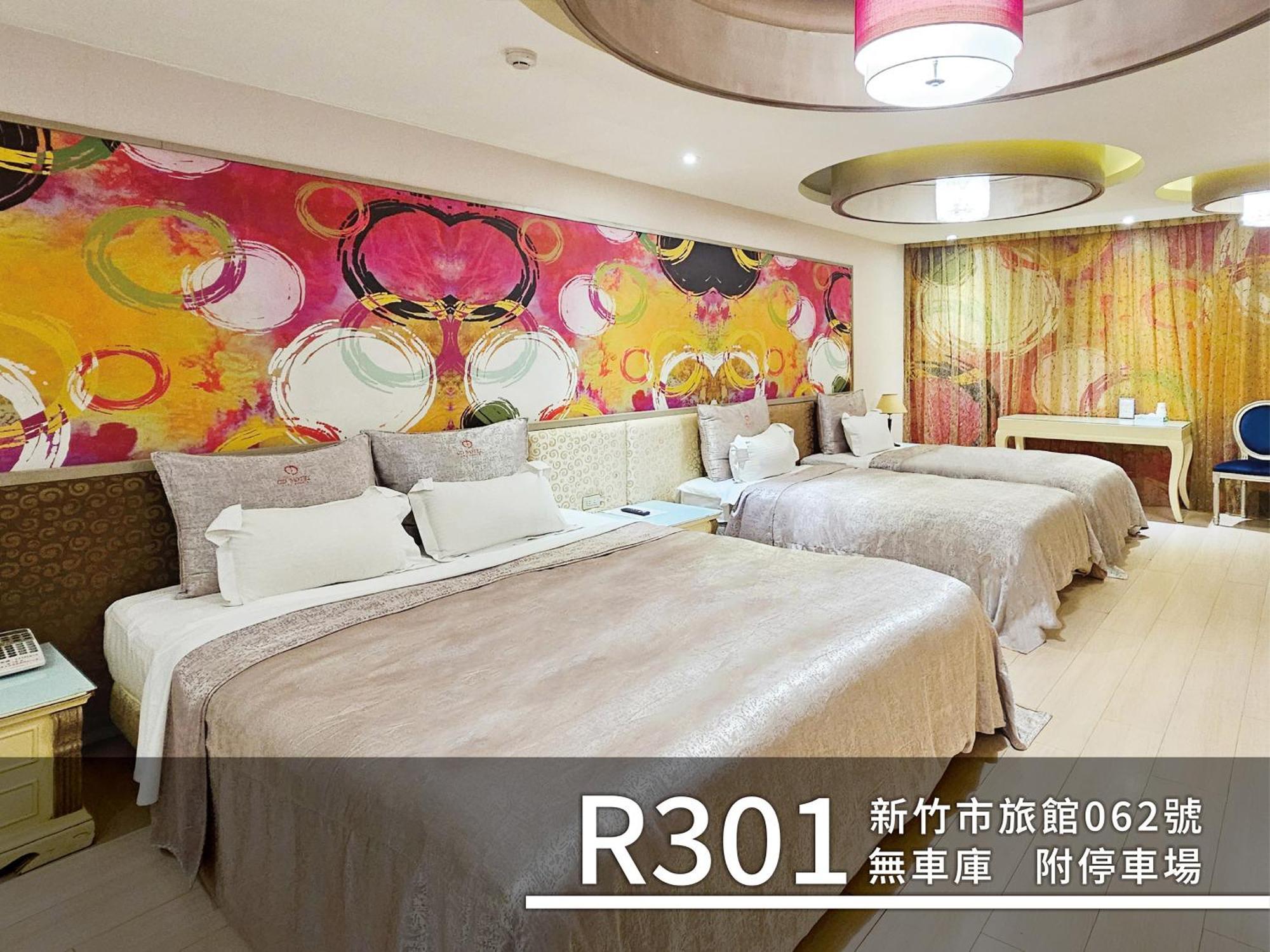 城市花园精品旅馆 新竹市 外观 照片